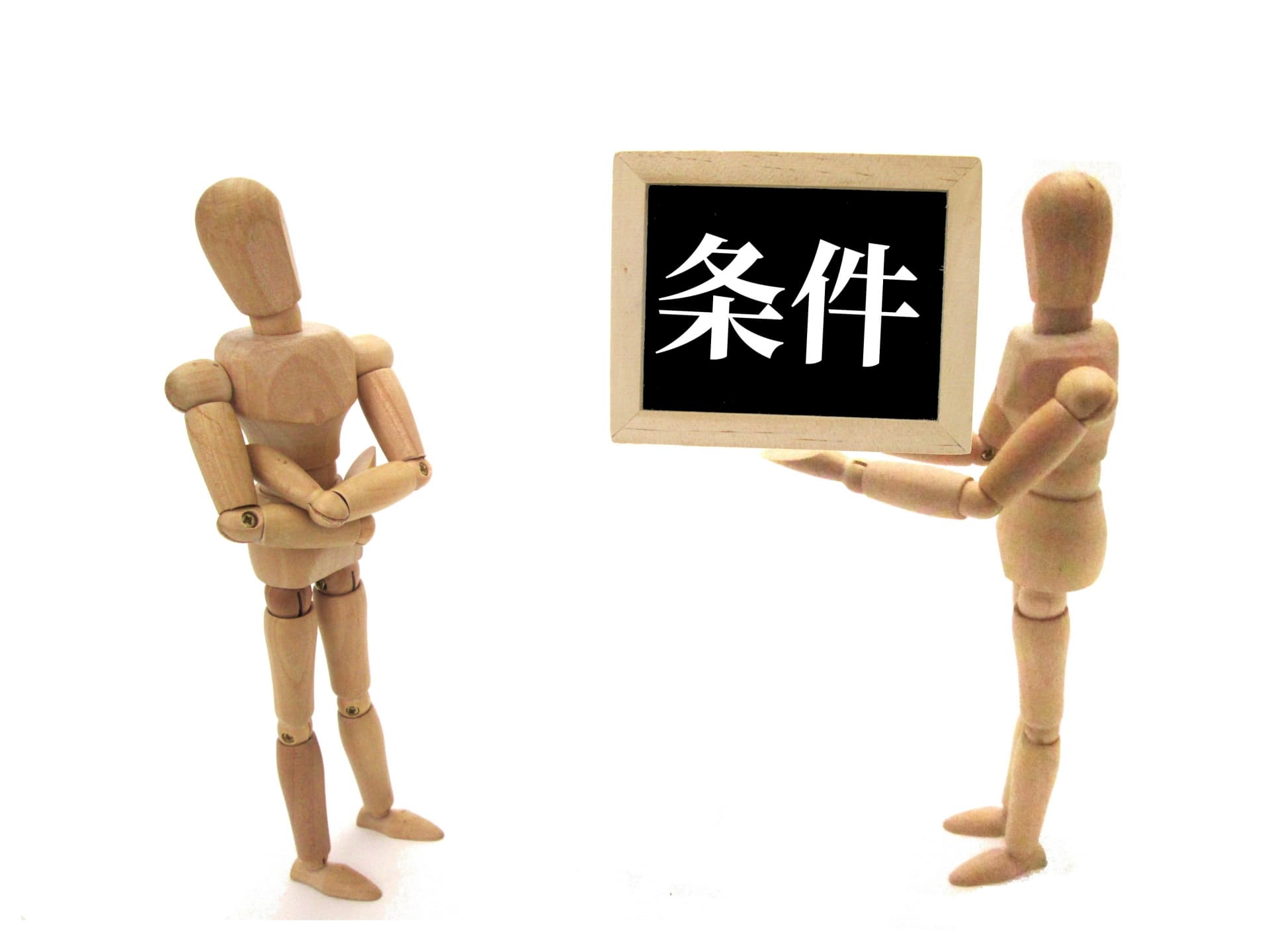 小早川隆景、伊予から豊後、そして肥前へ。小佐々純正という男③