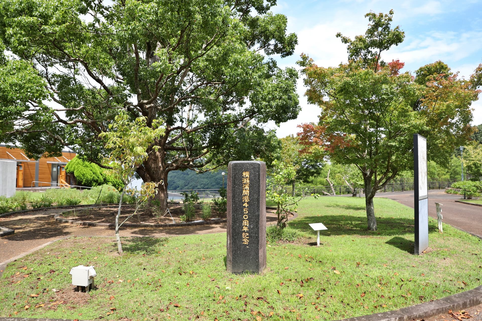 通訳を求めて堺へ。紙屋甚六の旅