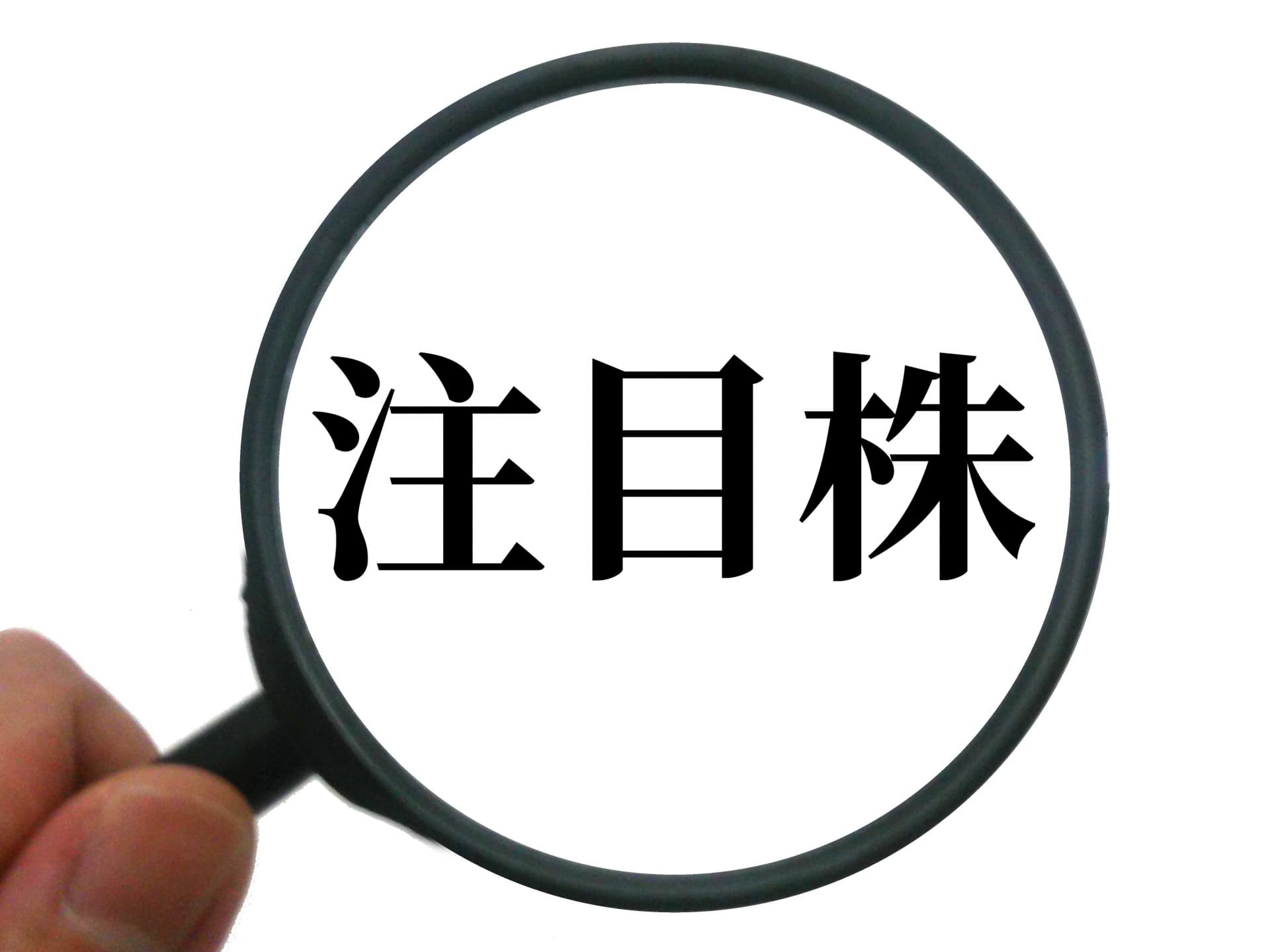 新参者、宇喜多右衛門尉直家と黒田官兵衛孝高