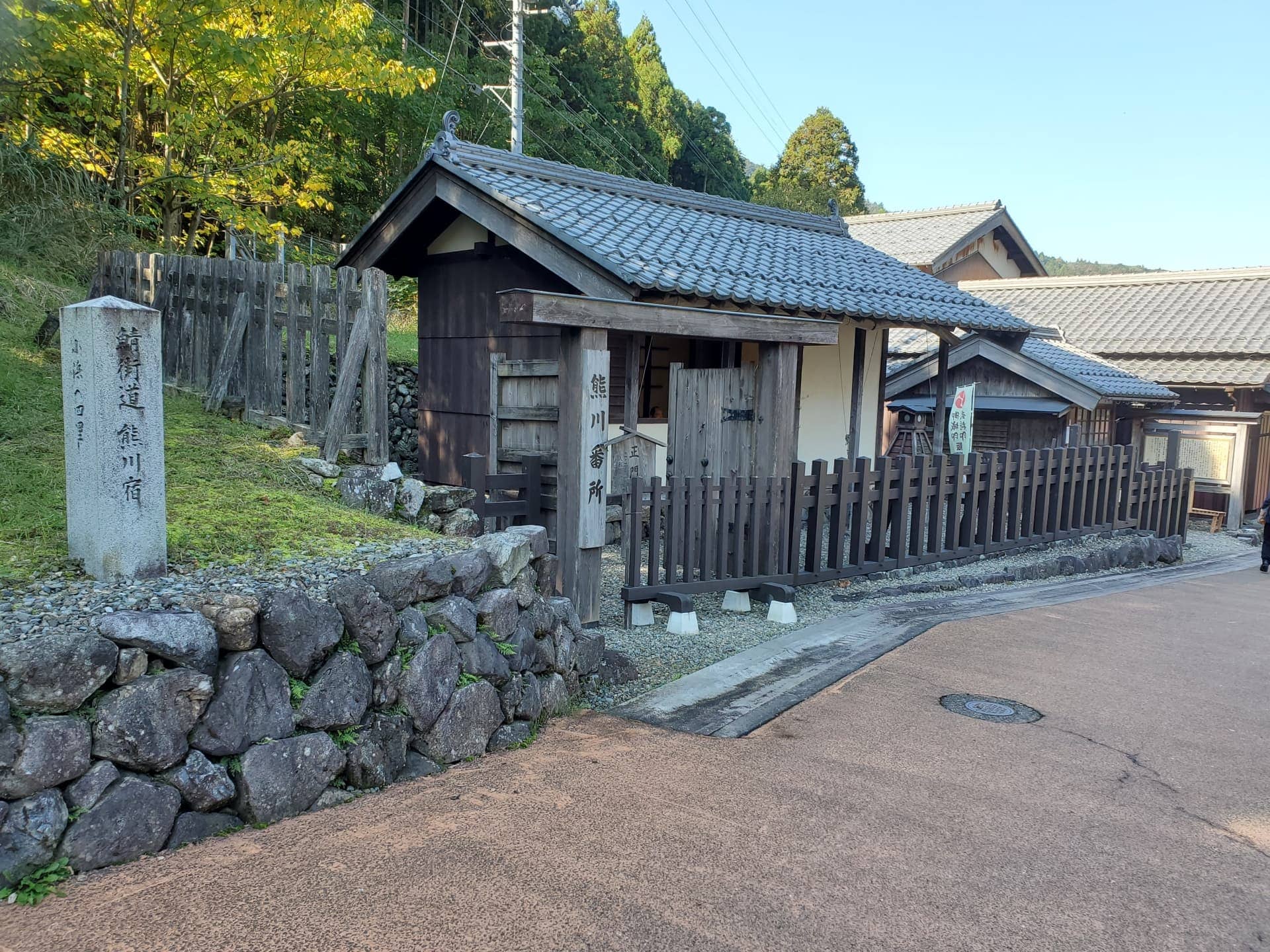 越中と越後の情勢　上杉謙信に挑む