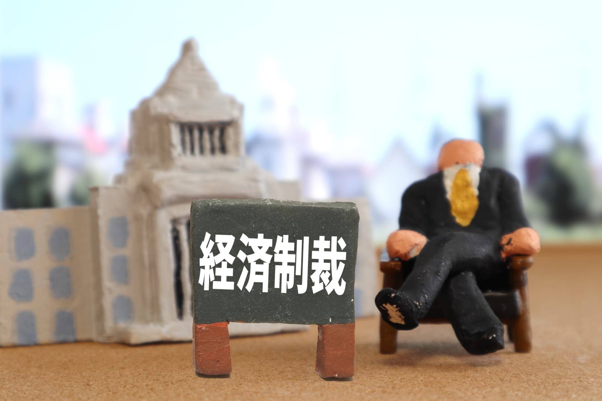 対上杉謙信　純正の調略と荷留・津留の経済封鎖