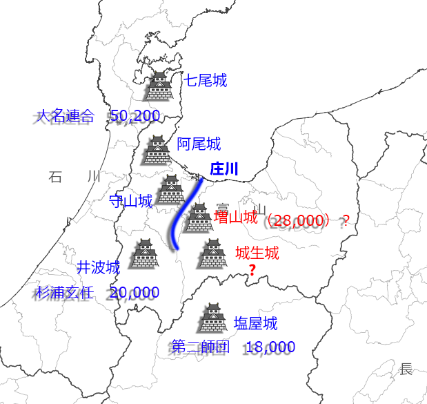 謙信との決戦近し！　越中国人の混沌と畠山義慶の参戦