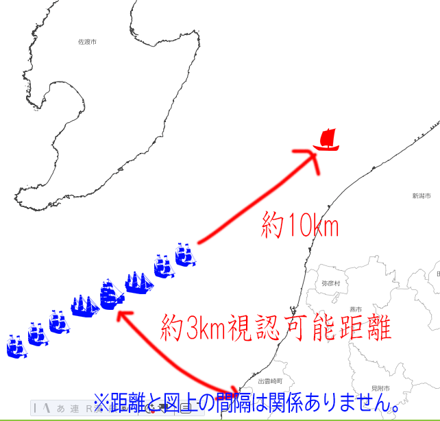 越佐海峡海戦①敵艦見ゆ